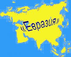Баптисты Евразии благодарят Бога за нового патриарха РПЦ
