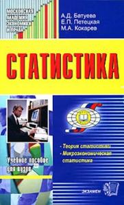 Самая религиозная страна Европы - Италия, на последнем месте - Россия