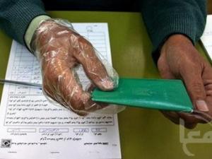 3,5 тысячи палестинцев получили разрешение на въезд в Израиль в рамках воссоединения семей