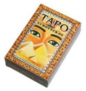 Правда о картах Таро