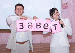 7 марта в Церкви «Вознесение» г.Барановичи уже во второй раз прошло мероприятие для семейных пар - «Большая свадьба».