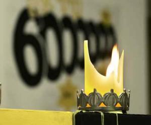 Московских школьников познакомили с историей Холокоста в ходе