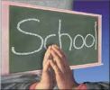 В образовательном округе Санта-Роза запретили молитву в школах