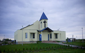 Grace mission  