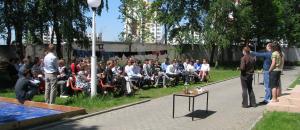 Единодушно вместе