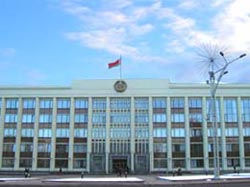 Мингорисполком рассмотрел обращение церкви «Новая Жизнь»