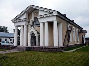 Grace mission в Микашевичах
