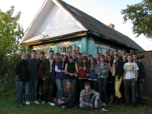 Grace mission в Наче.