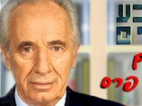 Президент Израиля устроил прием для глав христианских конфессий