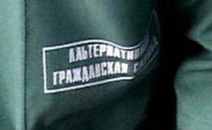 Правозащитники призывают Лукашенко ввести альтернативную службу на деле