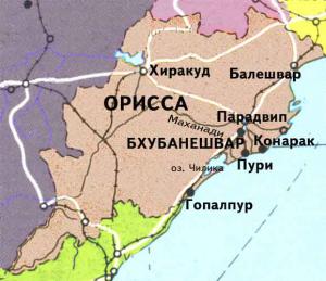 Представители ЕС в штате Орисса