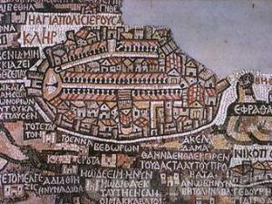 В Иерусалиме обнаружена улица, которой 1500 лет