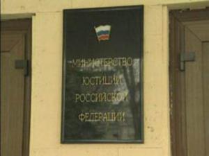 В России миссионерам вскоре ограничат право привлекать детей к религиозной деятельности