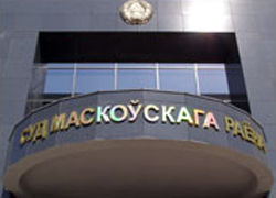 Отказ в удовлетворении жалобы и приглашение в суд