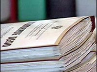 Дело «Кингс Кэпитал» планируют завершить до 2011 года