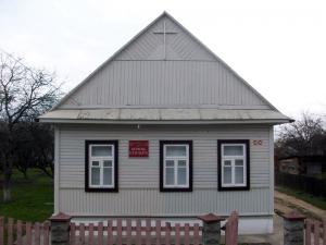 Церковь