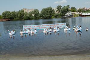 Водное крещение в г. Пинске