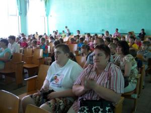 Международный день защиты детей