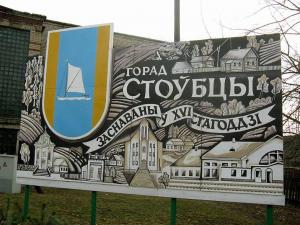 Фестиваль христианской авторской песни