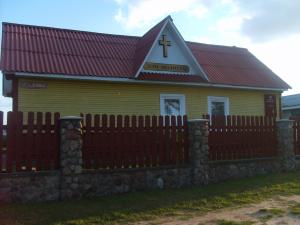 В Гродненском районе прошло евангелизационное собрание