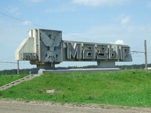 Евангелизационные акции прошли в г.Мозыре