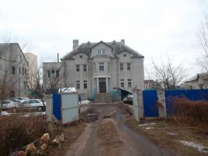В Могилеве состоялась цыганская конференция