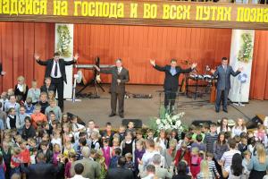Начало учебного года в Воскресной Школе