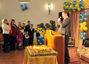 20 лет в пути