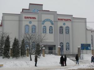 Неделя молитвы за мужчин, мужей, отцов прошла в церкви