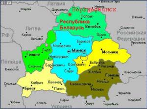 О заседании Республиканского Совета ОЦХВЕ в Беларуси