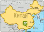 В Китае планируют адаптировать все религии под социализм