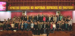 Завершилась ежегодная молодежная конференция «Шаг веры»