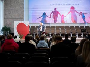 Семейная конференция прошла в церкви «Христос для всех» г.Солигорска